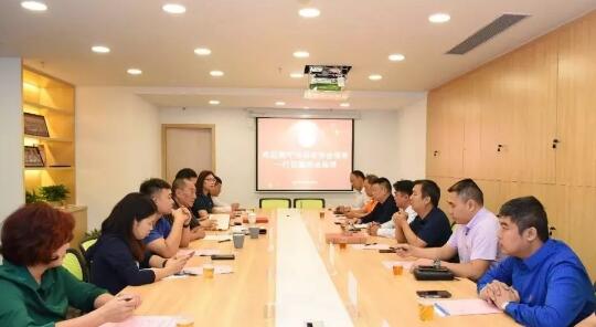 南寧市保安協(xié)會,廣州市保安協(xié)會 南寧市保安協(xié)會,廣州市保安協(xié)會