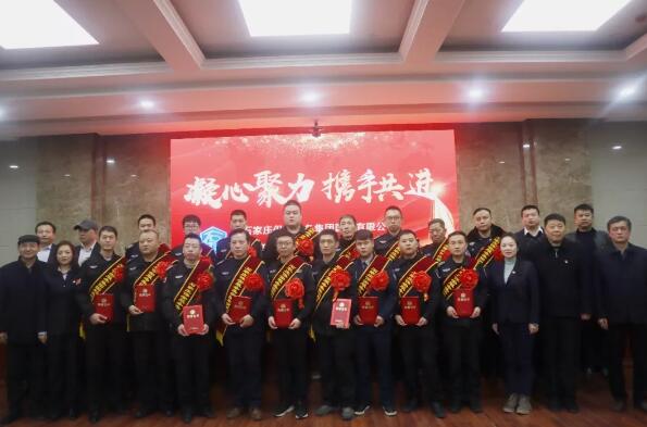石家莊保安公司,石家莊保安集團(tuán)公司 石家莊保安公司,石家莊保安集團(tuán)公司
